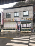 화개장터횟집