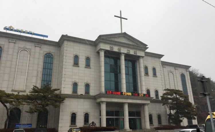 한샘교회 사진 1