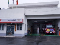 수성소방서황금119안전센터