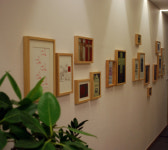 진접정신건강의학과의원