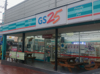 GS25 무거삼호점