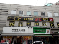 센스PC방