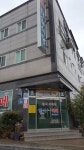 태일식당