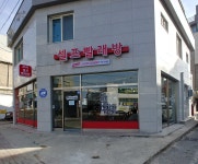워시프렌즈셀프빨래방 천안신부동점