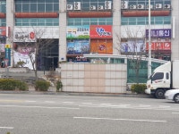 수석공인중개사사무소
