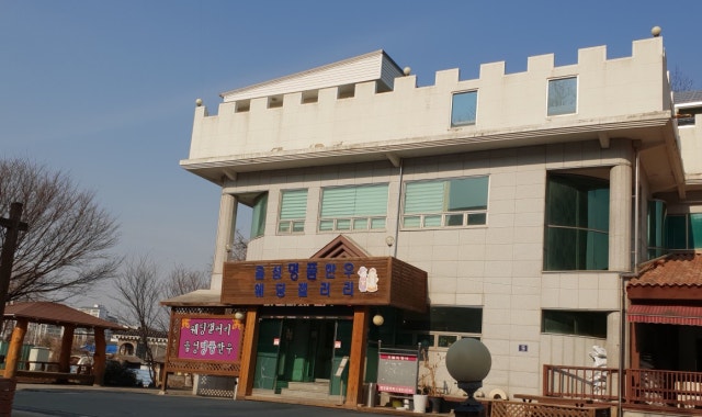 웨딩갤러리 사진 1