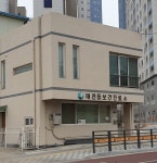 태전보건진료소