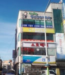 마음편한정신건강의학과의원