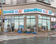 GS25 포항득량점