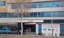 KT 강서지사