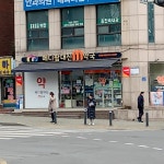 메디팜 대신M약국