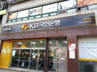 KB국민은행 월피동점