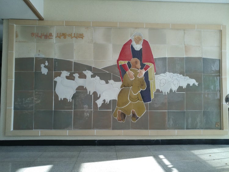 서문교회 사진 2