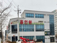 골프존파크 어양 홀인원점
