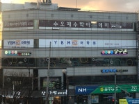 YBM ECC 북광주어학원