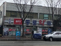 빛고을종로약국