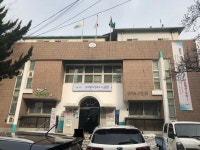 시흥5동주민센터