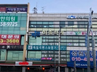 디자인만화애니피플미술학원 구리캠퍼스