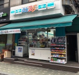 GS25 상계주공점