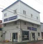 풍년식품