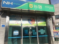천안축산농협 삼거리지점