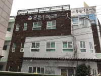 통큰i어린이집