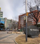 옛시민회관쉼터