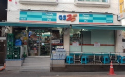 GS25 독산우정점