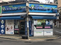 크린토피아 코인워시 서경대점