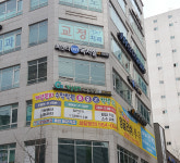 개념원리수학학원