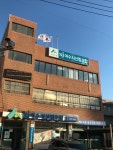 여수시산림조합
