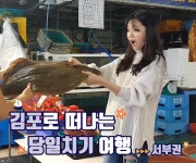 한국SNS인재개발원