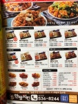 만땅치킨