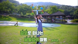 한국SNS인재개발원