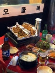 대박왕곱창