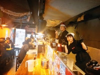 코이라멘 지로점