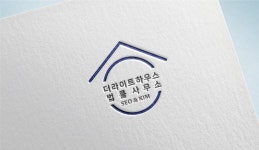 더라이트하우스법률사무소