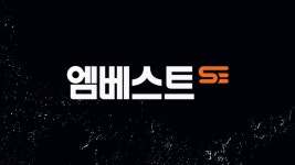엠베스트SE 다올신호점