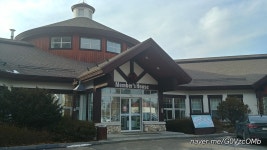 모나용평버치힐콘도멤버스하우스