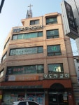 예꿈어린이집