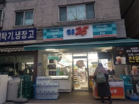GS25 남구로가온점