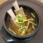 구미관
