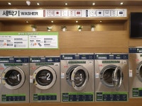 워시플레이스 셀프빨래방 경주 용황점