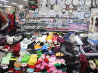 보물창고할인매장