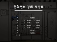 청주아뜰리에패션학원
