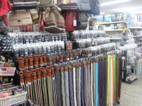 보물창고할인매장