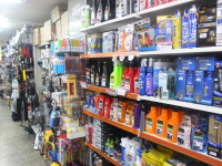 보물창고할인매장