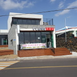 종달편의점