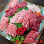 진참치