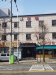 휘모텔